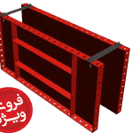 تسمه قالب یا تسمه بولت