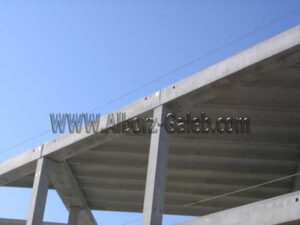 سقف دال بتنی
