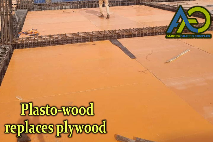 replaces-plywood