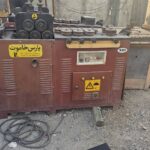کلاف باز کن میلگرد دست دوم پارس خاموت