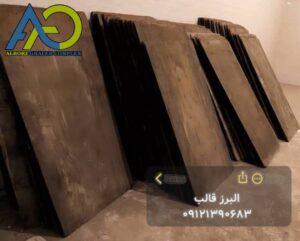 قیمت پلایوود روسی دست دوم کارکرده 90 عدد 15090