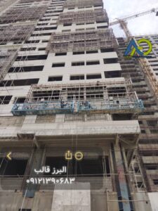 مرکز خرید، فروش و اجاره کلایمر دست دوم در تهران