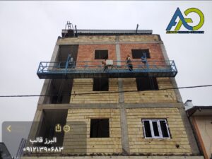 مقایسه کلایمر و داربست